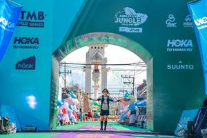 BIB: 
                            <button type="button" onclick="openModal(24867505)" class="btn btn-primary btn-sm float-right btn-popup" data-toggle="modal" data-target=".modal-high-quality">
                        <i class="fas fa-shopping-cart"></i> Add to Cart
                    </button>
                                            <button type="button" onclick="isThisMe(24867505, true)" class="btn btn-success btn-sm float-right btn-popup btn-isme hidden" data-toggle="tooltip" data-placement="bottom" title="นี่คือรูปของคุณใช่ไหม คลิกที่นี่เพื่อเอาเข้าอัลบั้ม">
                        <i class="fas fa-plus"></i> Add to album
                    </button>
                    <button type="button" onclick="isThisMe(24867505, false)" class="btn btn-warning btn-sm float-right btn-popup btn-isnotme hidden">
                        <i class="fas fa-ban"></i> Remove from album
                    </button>